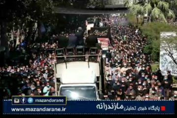 تشییع باشکوه پیکر مطهر علامه حسن زاده آملی در شهرستان آمل