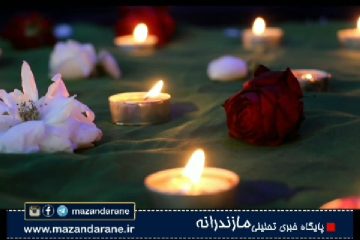 تجلیل از ۲۰ بانوی نمونه شهرستان آمل به مناسبت ایام فاطمیه