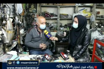 پدر و پسر آملی که بیش ۱۰۰ سال از عمرشان را تعمیرکار بودند/ آینده مبهم و وحشتناک تعمیرات لوازم خانگی سبک