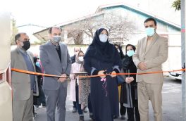 افتتاح مرکز اقامتی بهبود و بازتوانی اختلال مصرف مواد ویژه بانوان