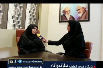 توضیحات کامل رئیس اداره بهزیستی شهرستان آمل در خصوص اورژانس اجتماعی و خدمات آن