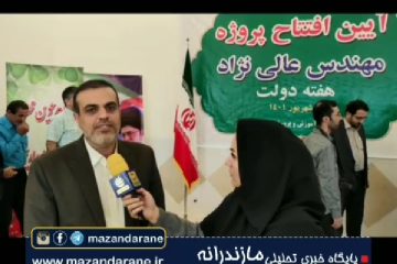 افتتاح مرکز تحقیقات و پژوهش سرای دانش آموزی به اهتمام خیر عالی نژاد