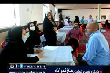 ششمین اردوی جهادی شهدای بهزیستی مازندران در روستای مریج محله آمل برگزار شد