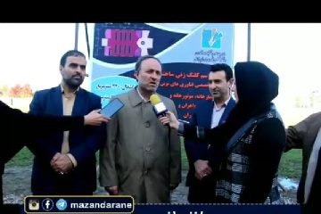 آیین افتتاح زمین چمن مصنوعی و کلنگ زنی ساختمان خدماتی دانشگاه فناوری نوین آمل با حضور معاون وزیر علوم برگزار شد