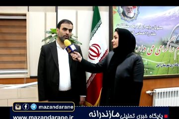 تعیین و تکلیف نهایی گرمخانه آمل تا پایان هفته / پیشرفت ٧٠ درصدی پروژه مسکن ملی در آمل / معضل حضور کارگران غیر بومی و اتباع در آمل / معرفی روستاهای پایلوت کاهش زباله در آمل