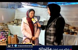 افتتاح نمایشگاه صنایع دستی و سوغات استان ها در آمل/ بهره برداری از آسفالت روستای شاد محل آمل با هزینه ٣ میلیارد تومانی