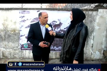 واحد آزمایشگاهی اداره حفاظت محیط زیست شهرستان آمل افتتاح شد