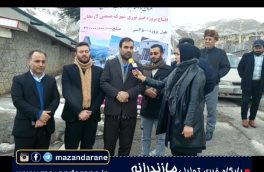 افتتاح منحصر به فرد ترین پروژه تکنولوژی FTTH مازندران در بخش لاریجان شهرستان آمل