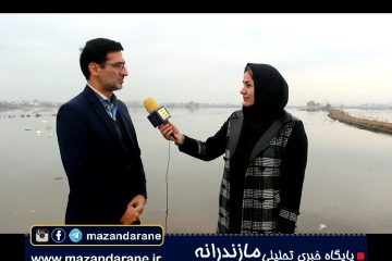 ایزوله کردن عمارت آمل یکی از گزینه های روز میز مسولان/ رسانه ها بازوان حفاظت محیط زیست