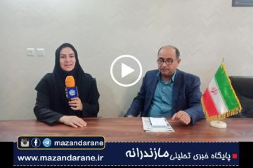 صید بیش از ۵٠٠ تن ماهی در ١٠ پره ماهیگیری محمودآباد و نور در سال گذشته/ افزایش ۵۰ درصدی صید سال گذشته نسبت به سنوات قبل
