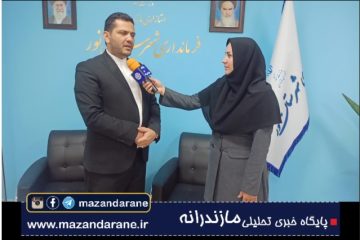 بازگشایی چهارشنبه بازار نور در هفته آینده/ تاکید ویژه فرماندار نور به دستگاه‌ها برای نظارت بر بازار