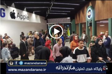 آیا می دانید در سرای مازندران چه کالاهایی می‌توانید خریداری کنید؟