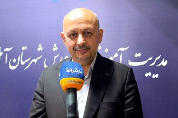 ۴۶۶ مدرسه آمل پذیرای ۶۳ هزار دانش آموز در شروع سال تحصیلی