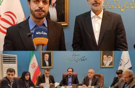 جلسه شورای عالی ورزش مازندران با حضور معاون استاندار