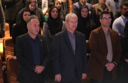 نخستین همایش ملی حقوق ورزشی در ساری برگزار شد