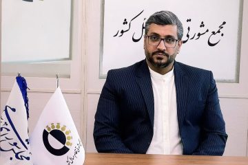 فرهنگ کار؛ گمشده‌ی جامعه‌ی در حال انتظار