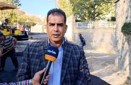 ۲۴ هزار متر مربع از معابر و کوچه های شهر رینه آسفالت ریزی می شود/ کوچه خاکی در شهر رینه نخواهیم داشت