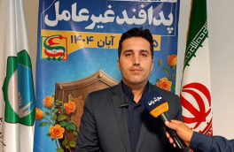 مجموعه اقدامات مدیریت بحران و پدافند غیرعامل شهرداری آمل در سالی که گذشت