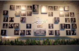 موزه دیواری شهرداران آمل در گذر یک قرن