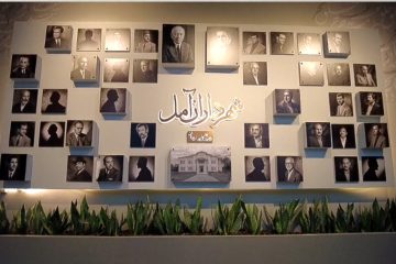 موزه دیواری شهرداران آمل در گذر یک قرن