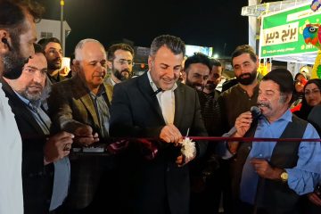 جشنواره بزرگ برنج و ماهی فریدونکنار با استقبال باشکوه مردم افتتاح شد‌