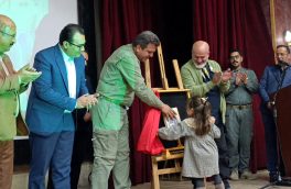 کتاب پایداری ایرانی به کوشش محمد درویش در آمل رونمایی شد