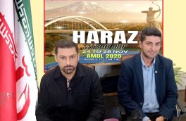 برگزاری نخستین دوره مسابقات بین‌المللی تنیس هراز کاپ در آمل/ تنیس مازندران در مسیر پیشرفت و توسعه 