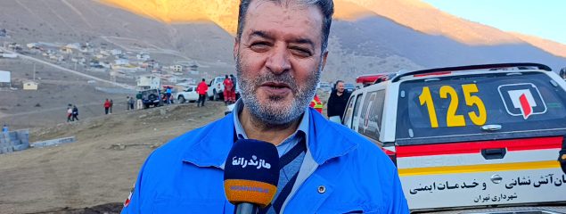 فرماندار چالوس آخری وضعیت آتش سوزی جنگلهای الیت را تشریح کرد