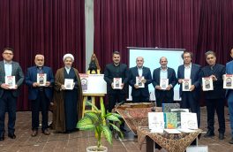 کتاب طلایه دار دانش به نگارش شعبان آزادی کناری در فریدونکنار رونمایی شد
