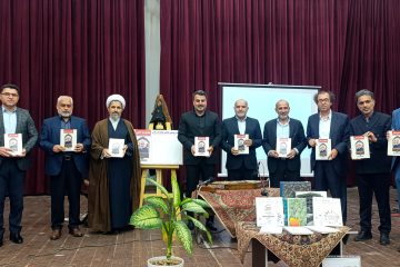 کتاب طلایه دار دانش به نگارش شعبان آزادی کناری در فریدونکنار رونمایی شد