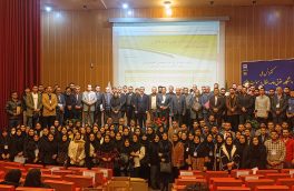 اولین همایش ملی دانشگاه، حقوق عامه، انفال و مسئولیت اجتماعی باشکوه برگزار شد