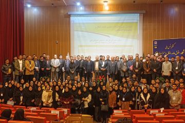 اولین همایش ملی دانشگاه، حقوق عامه، انفال و مسئولیت اجتماعی باشکوه برگزار شد