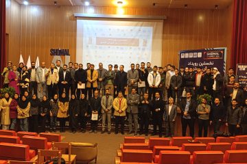 دانشگاه شمال آمل میزبان نخستین انفجار استارتاپ‌های هوش مصنوعی شمال شد