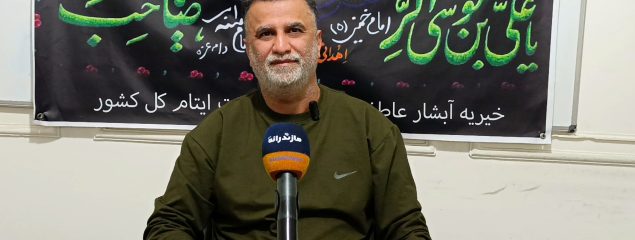 توزیع ۵۰ هزار بسته یلدایی به ارزش بیش از ۱۰۰۰ میلیارد ریال بین نیازمندان در کشور