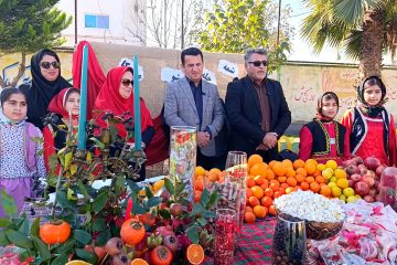 جشن یلدا با آیین‌های متنوع در دبستان کمدره باشکوه برگزار شد