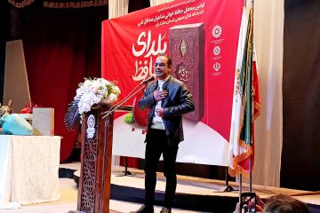 اولین محفل حافظ خوانی شاعران برتر مازندران در آمل برگزار شد