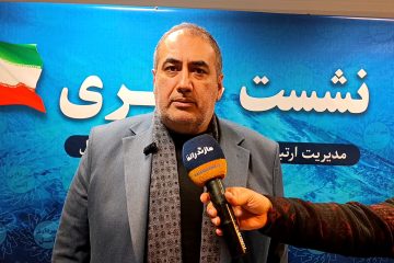 رونمایی از اِلِمان میدان هزار سنگر آمل تا ۲۲ بهمن امسال