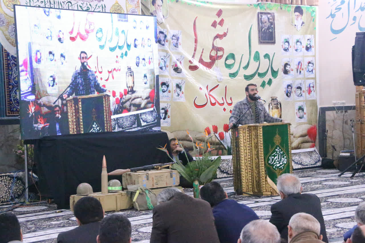مراسم یادواره شهدای شهر بابکان باشکوه برگزار شد 