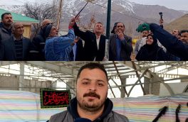 ابر پروژه گازرسانی مناطق صعب‌العبور کشور در روستای ایرا لاریجان افتتاح شد/ ۱۱۰۰ واحد مسکونی از نعمت گاز طبیعی بهره مند خواهند شد