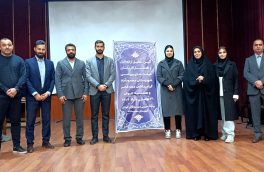 آیین تجلیل از ۱۰۰ نفر از فعالین ورزشی و افتخار آفرینان جمعی از هیات های ورزشی در محمودآباد