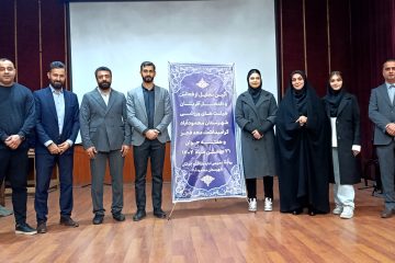 آیین تجلیل از ۱۰۰ نفر از فعالین ورزشی و افتخار آفرینان جمعی از هیات های ورزشی در محمودآباد