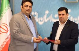 مهدی باقریان جویباری سرپرست معاونت برنامه ریزی و سرمایه گذاری اداره‌کل صمت مازندران شد