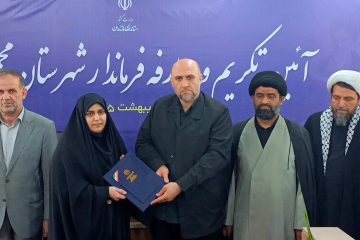 دکتر فاطمه رحمانی سرپرست فرمانداری محمودآباد شد/ از ۱۶ ماه تلاش صادقانه دکتر قاسمی تکریم شد