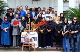 رونمایی از کتاب «استراگوس؛ امدادگران بدون مرز» در مازندران