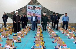 چهاردهمین مرحله رزمایش احسان و همدلی در لاریجان با اعتباری بالغ بر ۵ میلیارد ریال 