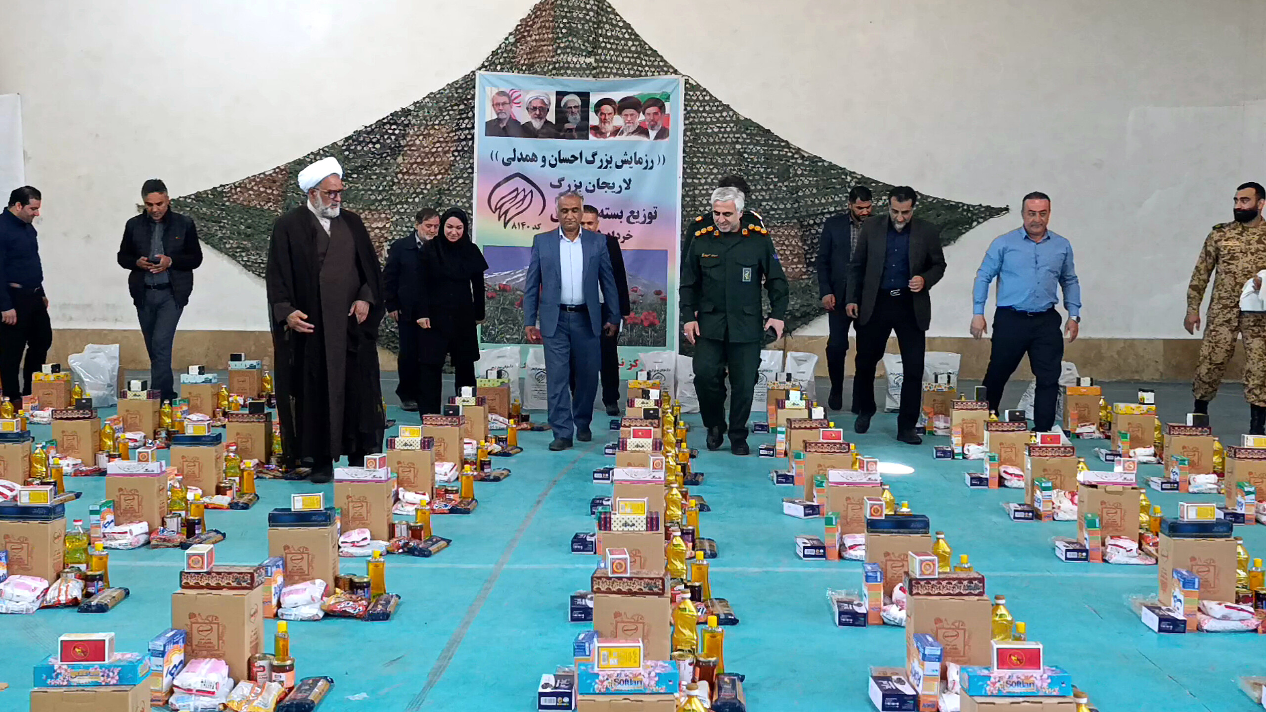 چهاردهمین مرحله رزمایش احسان و همدلی در لاریجان با اعتباری بالغ بر ۵ میلیارد ریال 