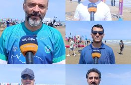 پنج رشته ورزشی مسابقات سراسری ساحلی آمادگی جسمانی در ساری را بیشتر بشناسید 