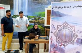 پایش بیش از ۱۰۰ ورزشکار و مربی در دومین دوره مسابقات ساحلی آمادگی جسمانی کشور در ساری
