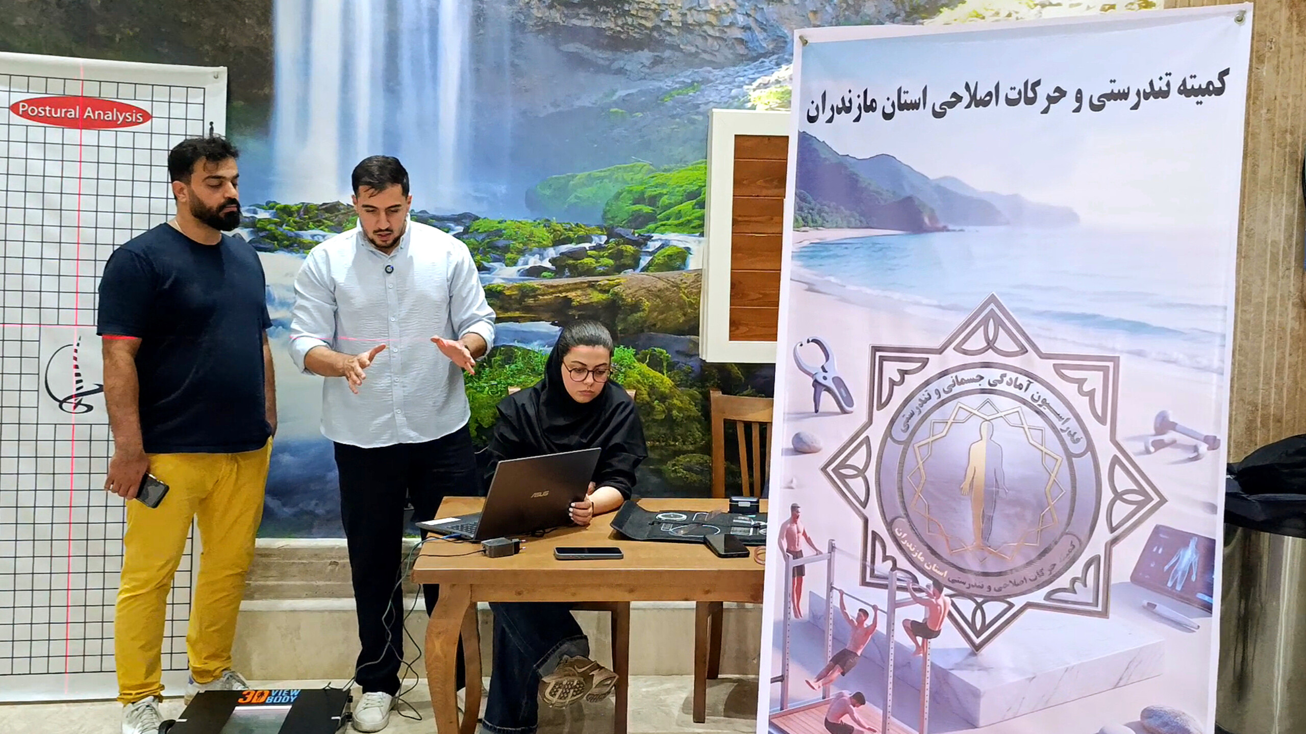پایش بیش از ۱۰۰ ورزشکار و مربی در دومین دوره مسابقات ساحلی آمادگی جسمانی کشور در ساری