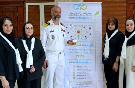 قهرمانان میدان، قهرمان اهدای عضو شدند/ ۲۰ ورزشکار در مسابقات ساحلی به نجات زندگی پیوستند